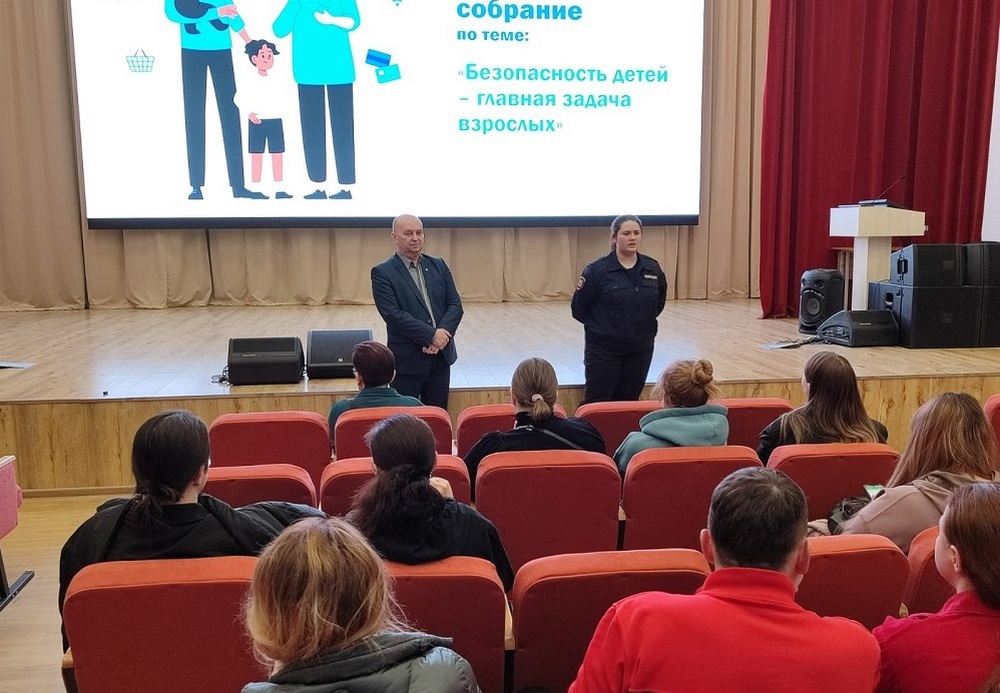 Инспекторы по делам несовершеннолетних г.о. Серпухов провели профилактические беседы в школах
